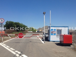 Контрольно-пропускной пункт (КПП) для строй объекта Аэропорт Южный в Красном Сулине